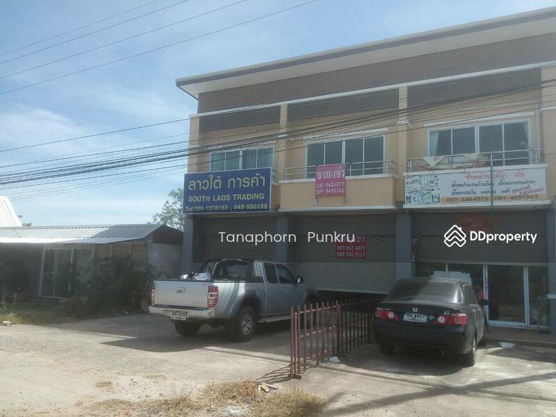 For Sale - For rent, Ubon Ratchathani