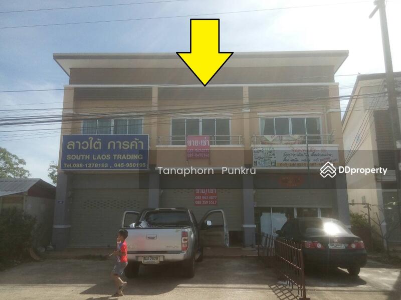 For Sale - For rent, Ubon Ratchathani