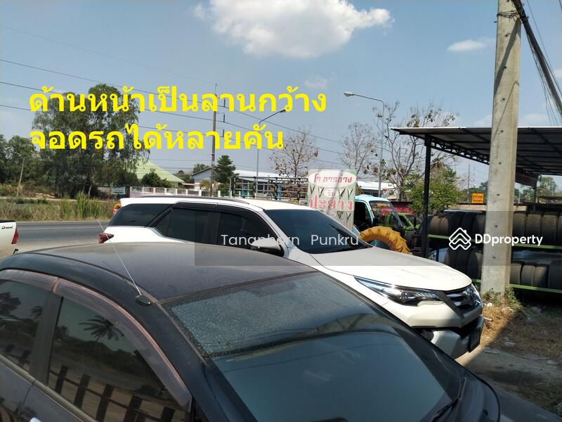 For Sale - For rent, Ubon Ratchathani