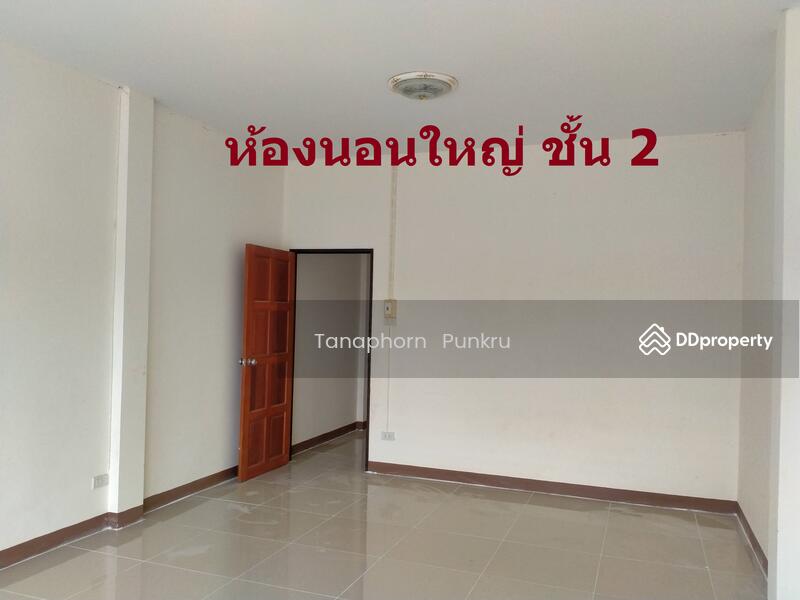 For Sale - For rent, Ubon Ratchathani