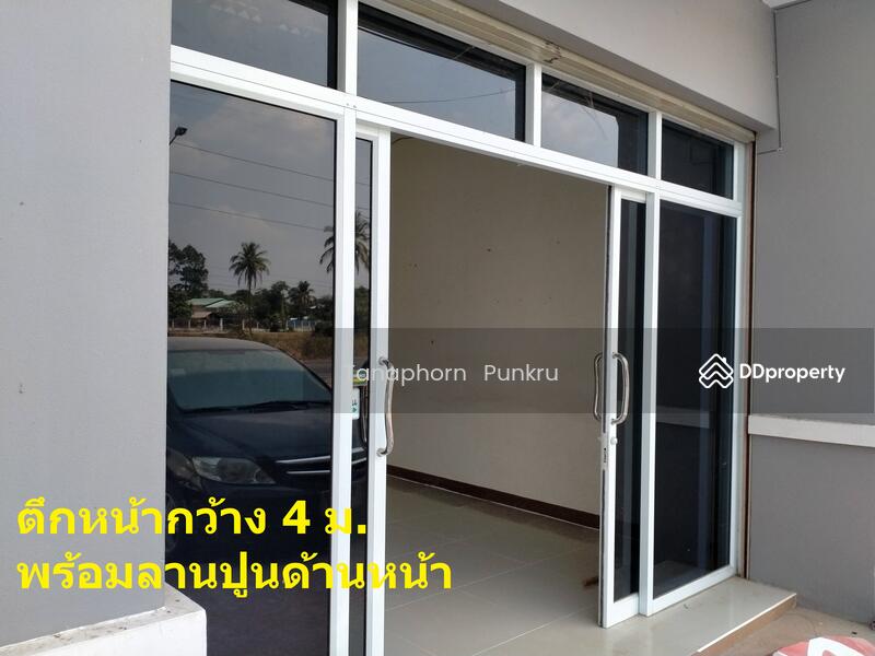 For Sale - For rent, Ubon Ratchathani