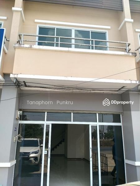 For Sale - For rent, Ubon Ratchathani