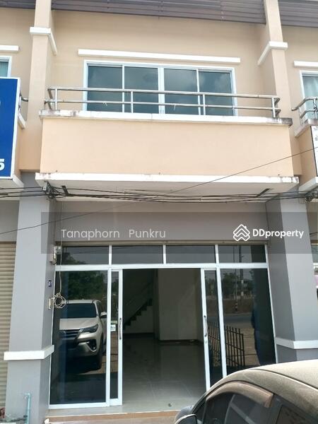 For Sale - For rent, Ubon Ratchathani