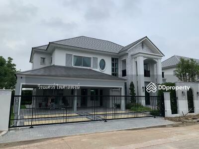 ขาย - Perfect Masterpiece Rama 9-Krungthep Kreetha : เพอร์เฟค มาสเตอร์พีซ พระราม 9 – กรุงเทพกรีฑา, กรุงเทพ