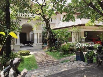 ขาย - Ladawan Ramintra Km.2 : ลดาวัลย์ รามอินทรา กม.2, กรุงเทพ