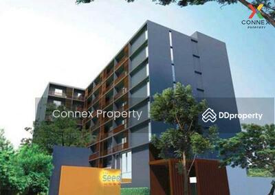 ขาย - THE SEED พหลโยธิน (เดอะ ซี้ด พหลโยธิน), กรุงเทพ