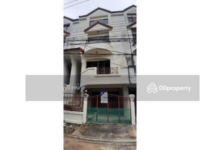 ขาย - วัฒนสุขนิเวศน์, กรุงเทพ