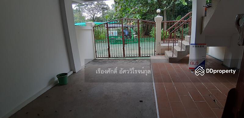 ขาย - วัฒนสุขนิเวศน์, กรุงเทพ
