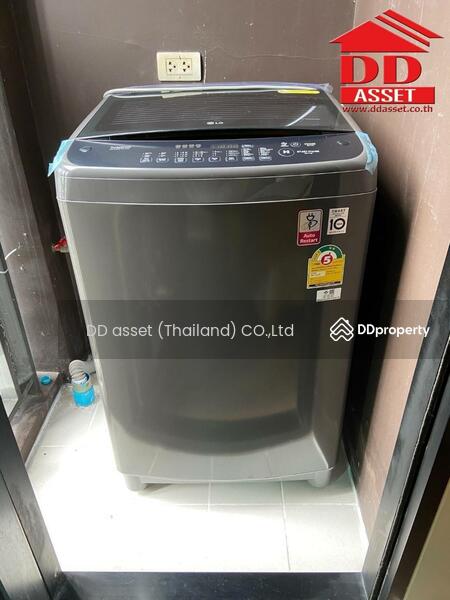 ให้เช่า - Astro Chaeng Wattana : เอสโทร คอนโด, นนทบุรี