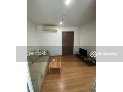 ขาย - The Base Sukhumvit 77 : เดอะ เบส สุขุมวิท 77, กรุงเทพ