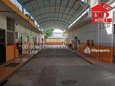 ขาย - สุขุมวิท107 แบริ่ง, สมุทรปราการ