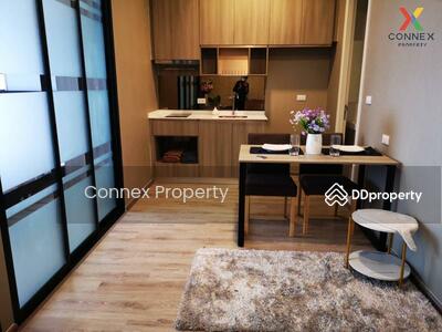 For Sale - Knightsbridge Kaset-Society : ไนท์บริดจ์ เกษตร-โซไซตี้, Bangkok