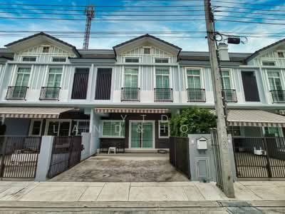 ขาย - Indy 4 Bangna km.7 : อินดี้ 4 บางนา กม.7, สมุทรปราการ