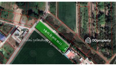 ขาย - ขายที่ดินหอมเกร็ด สามพราน นครปฐม, นครปฐม