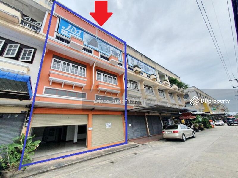 ขาย - ตะพง, ระยอง