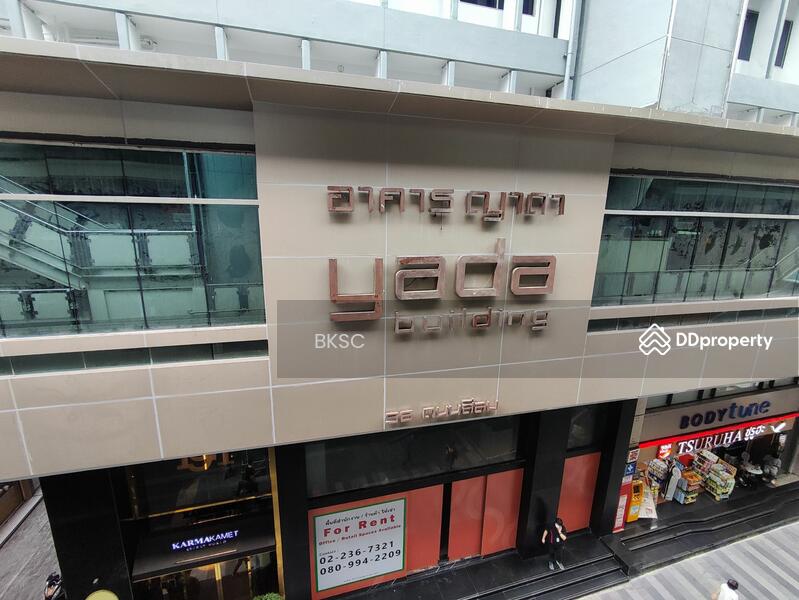 ให้เช่า - ออฟฟิศ สำนักงานให้เช่า สีลม ศาลาแดง อาคาร ญาดา สีลม (Yada Silom Office Building) BTSศาลาแดง MRTสีลม, กรุงเทพ