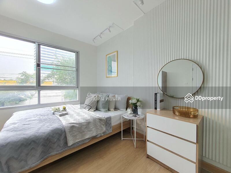 Plum Condo Nawamin พลัมคอนโดนวมินทร์, กรุงเทพ, ซอยนวมินทร์ 86 ถนน