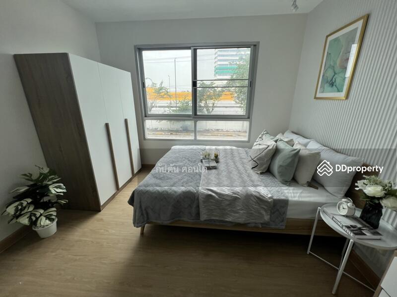 Plum Condo Nawamin พลัมคอนโดนวมินทร์, กรุงเทพ, ซอยนวมินทร์ 86 ถนน