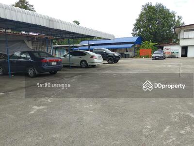 For Sale - ที่ดิน 2 ไร่ BTS ศรีนครินทร์ 24, Bangkok