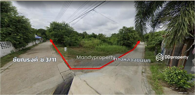 For Sale - Land in Nakorn Ratchasima ,Chainarong Road, Soi 3,, Nakhon Ratchasima