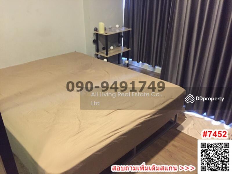 For Rent - Esta Bliss Ramintra, Bangkok