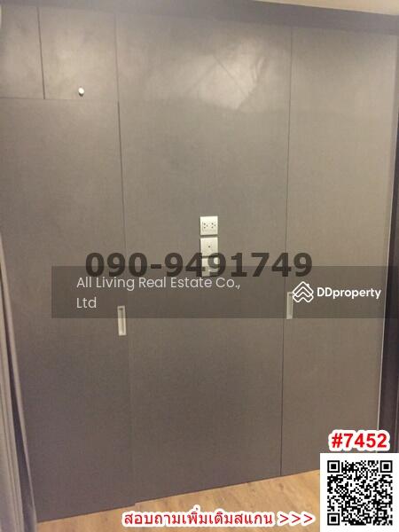 For Rent - Esta Bliss Ramintra, Bangkok