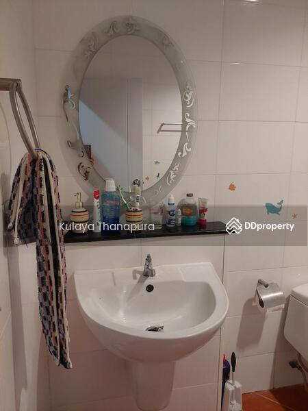 ขาย - Skyland Condominium : สกายแลนด์ คอนโดมิเนียม, อุดรธานี
