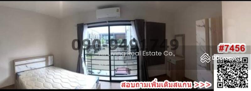 บ้านกลางเมือง ศรีนครินทร์-อ่อนนุช Baan Klang Muang Srinakarin-Onnut, กรุงเทพ, ประเวศ, กรุงเทพ, 141 ตร.ม., Townhouse ให้เช่า, โดย Airada Parasarn, 10562987 - DDproperty.com