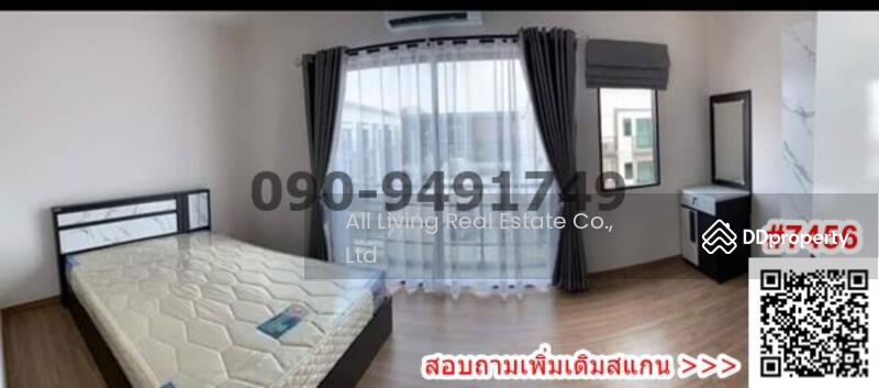 บ้านกลางเมือง ศรีนครินทร์-อ่อนนุช Baan Klang Muang Srinakarin-Onnut, กรุงเทพ, ประเวศ, กรุงเทพ, 141 ตร.ม., Townhouse ให้เช่า, โดย Airada Parasarn, 10562987 - DDproperty.com
