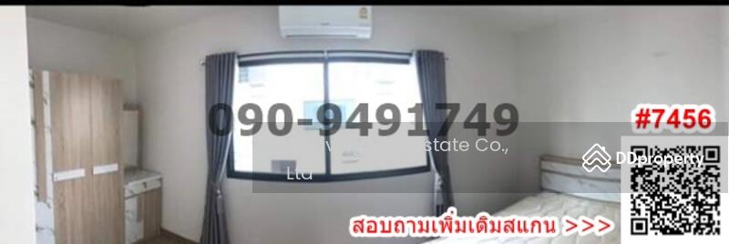 บ้านกลางเมือง ศรีนครินทร์-อ่อนนุช Baan Klang Muang Srinakarin-Onnut, Bangkok, Prawet, Bangkok, 3 Bedrooms, 141 sqm, Townhouse For Rent, by Airada Parasarn, 10562987 - DDproperty.com
