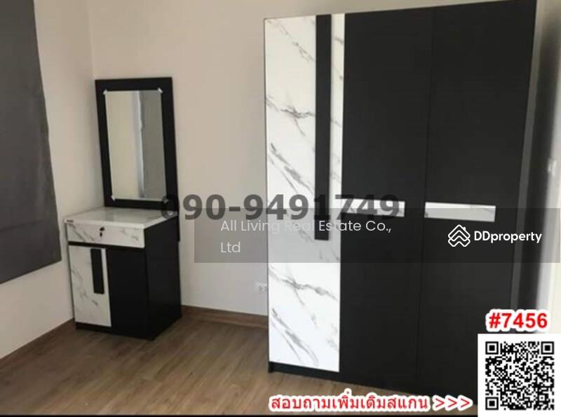 บ้านกลางเมือง ศรีนครินทร์-อ่อนนุช Baan Klang Muang Srinakarin-Onnut, Bangkok, Prawet, Bangkok, 3 Bedrooms, 141 sqm, Townhouse For Rent, by Airada Parasarn, 10562987 - DDproperty.com