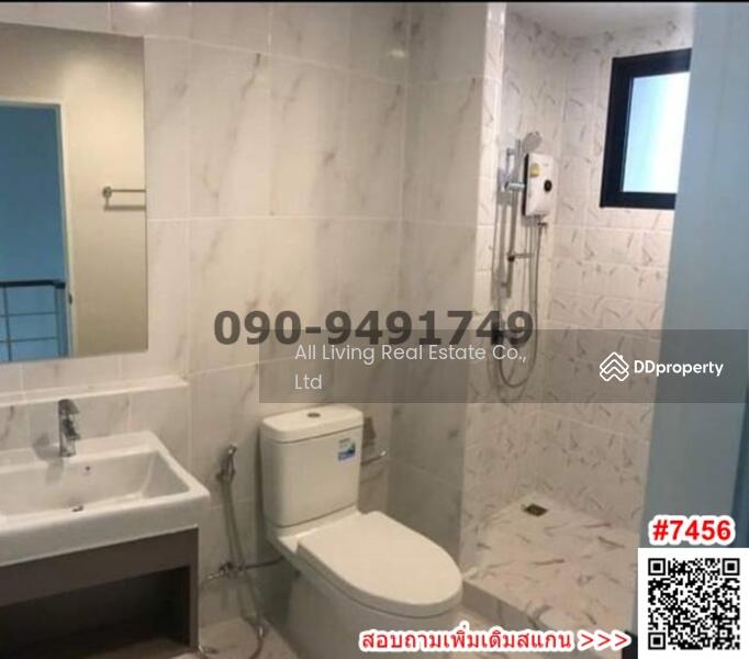 บ้านกลางเมือง ศรีนครินทร์-อ่อนนุช Baan Klang Muang Srinakarin-Onnut, Bangkok, Prawet, Bangkok, 3 Bedrooms, 141 sqm, Townhouse For Rent, by Airada Parasarn, 10562987 - DDproperty.com