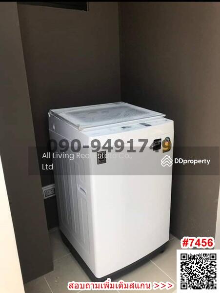 บ้านกลางเมือง ศรีนครินทร์-อ่อนนุช Baan Klang Muang Srinakarin-Onnut, Bangkok, Prawet, Bangkok, 3 Bedrooms, 141 sqm, Townhouse For Rent, by Airada Parasarn, 10562987 - DDproperty.com