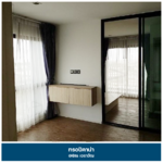 Tropicana @ BTS Erawan : ทรอปิคาน่า @ บีทีเอส เอราวัณ, สมุทรปราการ