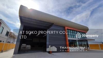ขาย - โกดังให้เช่า โรงงานให้เช่า ขายโกดัง ขายโรงงาน 600 ตรม บางวัว, บางปะกง, ฉะเชิงเทรา (ID: AT689SR), ฉะเชิงเทรา