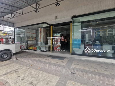 ขาย - 42499 - สุดยอดทำเล! อาคารสำนักงาน 840 ตรม. พร้อมใช้ริมถนนรัชดาภิเษก, กรุงเทพ