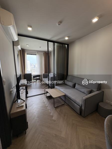 For Rent - Chapter Chula-Samyan, Bangkok