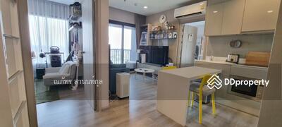 ขาย - The Politan Rive : เดอะ โพลิแทน รีฟ, นนทบุรี