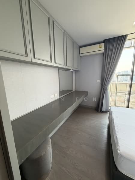 For Rent - A Space ID Asok-Ratchada, Bangkok