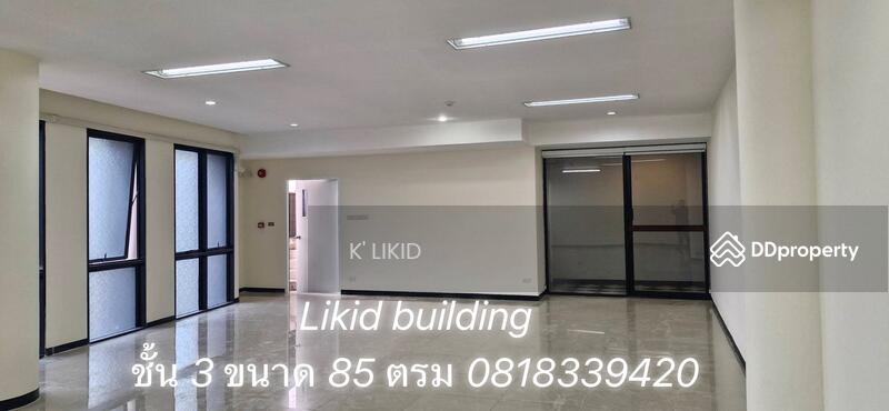 7 ลาดพร้าว 23 แขวงจันทรเกษม, กรุงเทพ, 7 รัชดาภิเษก, จันทรเกษม, จตุจักร, กรุงเทพ, 83 ตร.ม., สำนักงาน ให้เช่า, โดย K' LIKID, 10567813 - DDproperty.com