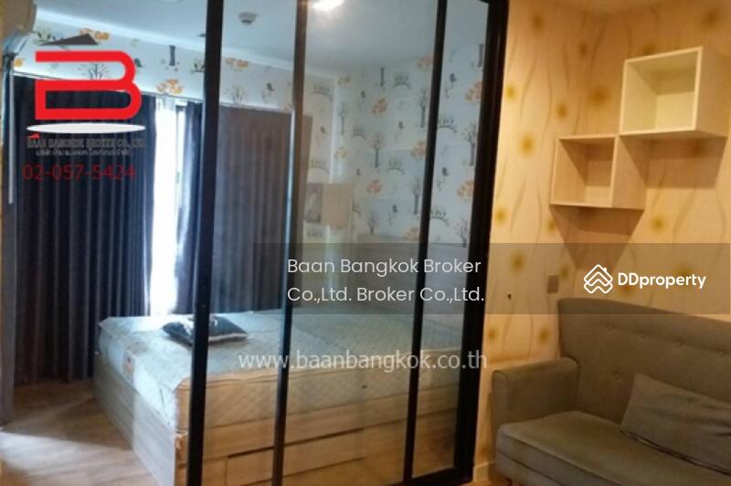 H2 WOOD Condominium, Bangkok, รามอินทรา, Anusaowari, Bang Khen, Bangkok, 1 Bedroom, 22 sqm, Condo For Sale, by ชนะชาติ นนท์ตา, 10568052 - DDproperty.com