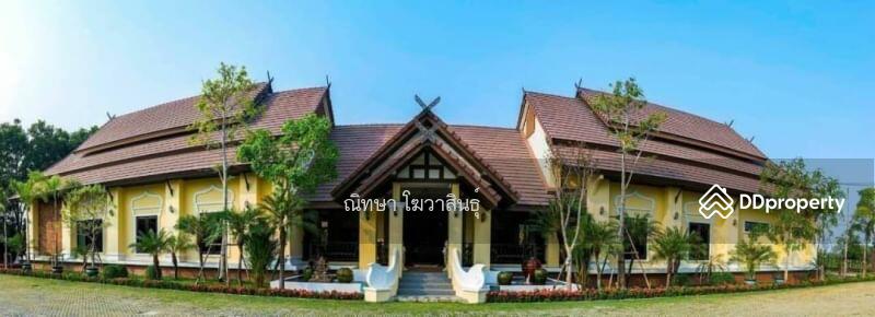 ขาย - โรงแรม สันผักหวาน, เชียงใหม่