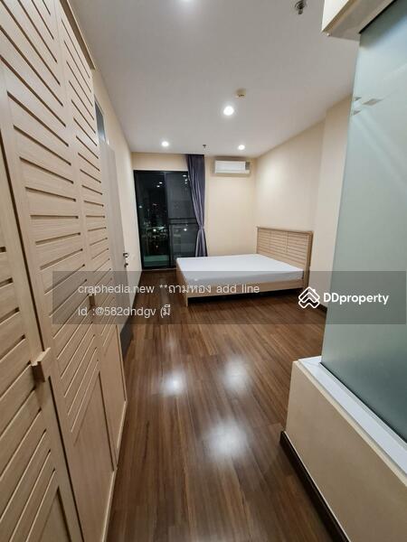 Supalai Premier Asoke, Bangkok, 1750 Petchaburi Road, Bang Kapi, Huai Khwang, Bangkok, 1 Bedroom, 50 sqm, Condo For Rent, by Sayanee Apinunmahakun, 10570840 - DDproperty.com