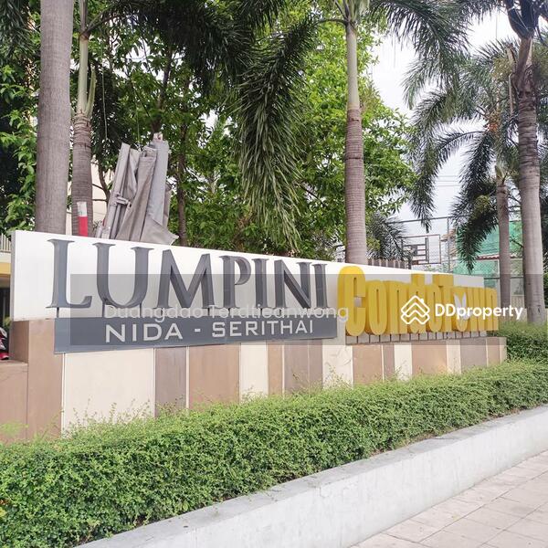 Lumpini Condo Town Nida-Serithai : ลุมพินี คอนโดทาวน์ นิด้า-เสรีไทย, กรุงเทพ, 301 เสรีไทย, คลองกุ่ม, บึงกุ่ม, กรุงเทพ, 22 ตร.ม., คอนโด ขาย, โดย Duangdao Terdtieanwong, 10571860 - DDproperty.com