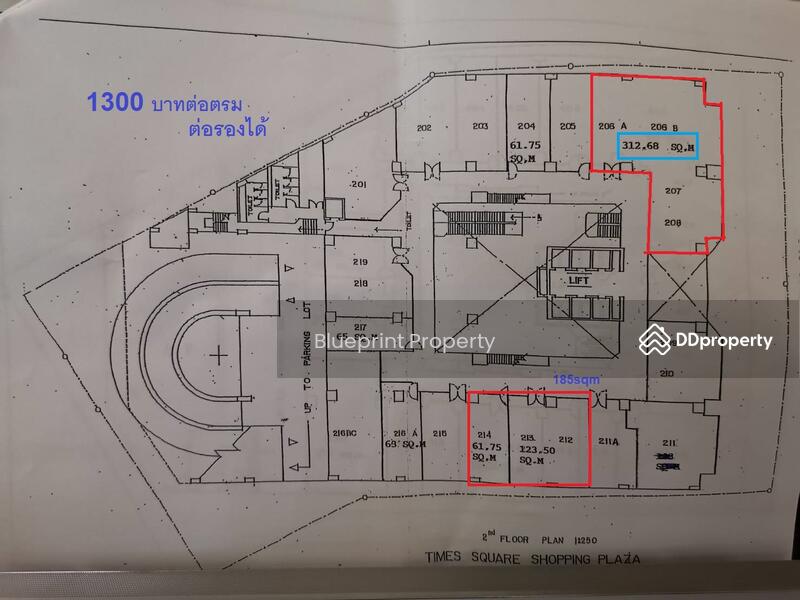 Times square office building, กรุงเทพ, 246 สุขุมวิท, คลองเตยเหนือ, วัฒนา, กรุงเทพ, 123 ตร.ม., พื้นที่ขายของ ให้เช่า, โดย Thai Real Estate Broker Association (TREBA), 10574577 - DDproperty.com