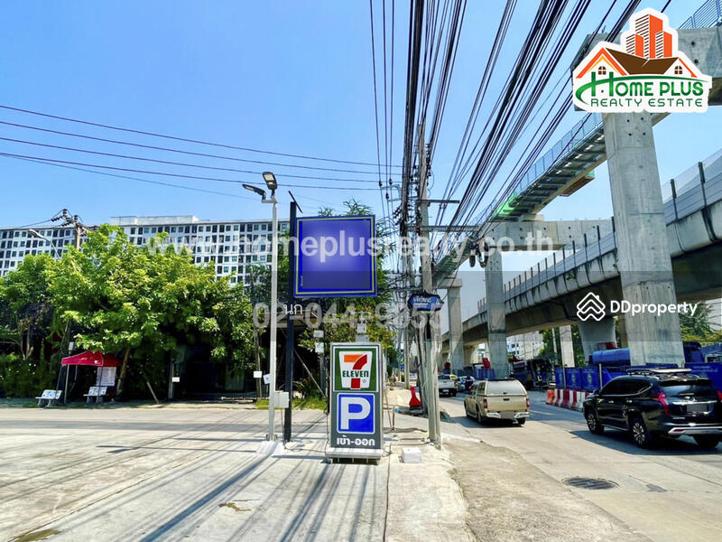 ที่ดินติดถนนแจ้งวัฒนะ (ตรงข้ามมหาวิทยาลัยราชภัฏพระนคร), Bangkok, Anusaowari, Bang Khen, Bangkok, , 2,322 sqm, Land For Sale, by นก, 10575079 - DDproperty.com