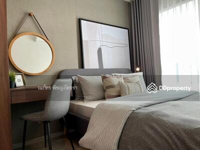 For Rent - Life Sukhumvit 62, Bangkok