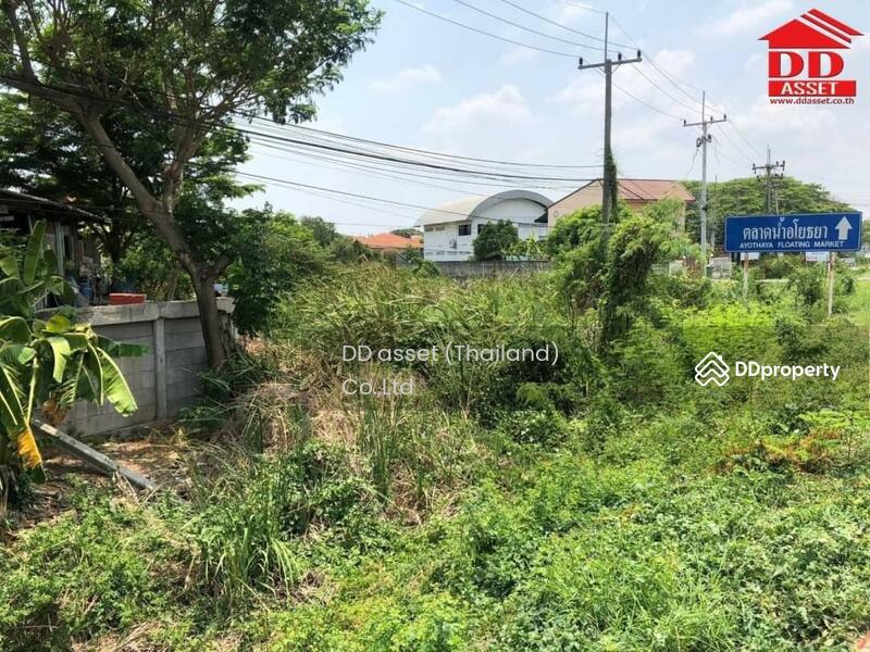 For Sale - 13000, Phra Nakhon Si Ayutthaya
