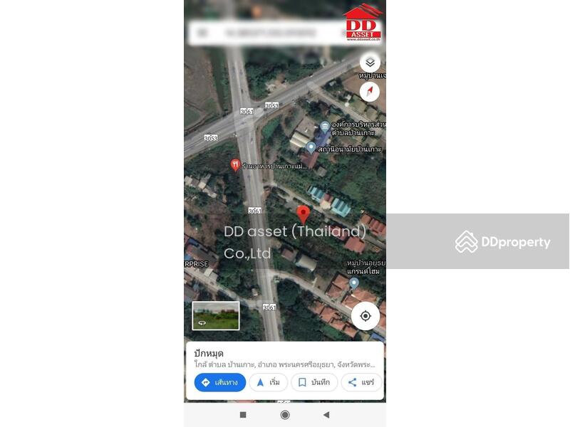 For Sale - 13000, Phra Nakhon Si Ayutthaya