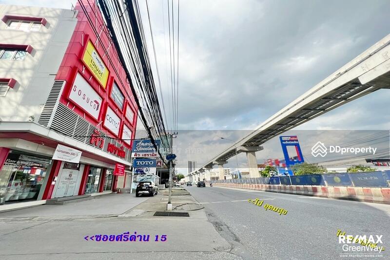 ขายตึกแถว ถนนศรีนครินท์ ซอยศรีด่าน15 ใกล้สถานีรถไฟฟ้า ศรีลาซาล, สมุทรปราการ, ศรีนครินทร์, สำโรงเหนือ, เมืองสมุทรปราการ, สมุทรปราการ, 1,000 ตร.ม., ตึกแถว-อาคารพาณิชย์ ขาย, โดย ปุณยวีร์ ภู่ทอง, 10585779 - ขายอาคารพาณิชย์ ถนนศรีนครินทร์ บริเวณปากซอยศรีด่าน 15 - DDproperty.com